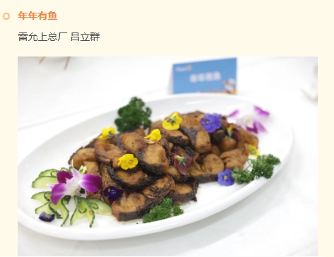 微信截圖_20240520195930.png