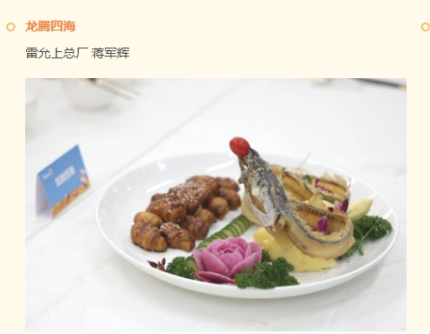 微信截圖_20240520195207.png
