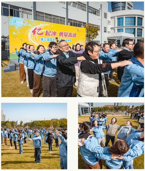微信截圖_20240520201052.png