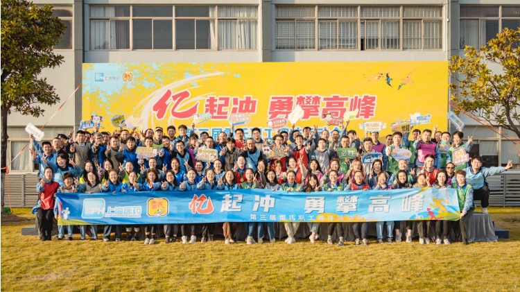 微信截圖_20240520200658.png
