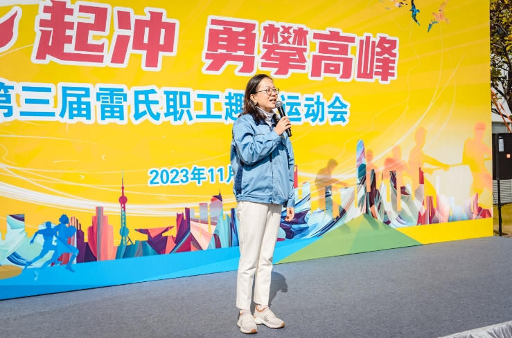 微信截圖_20240520200850.png