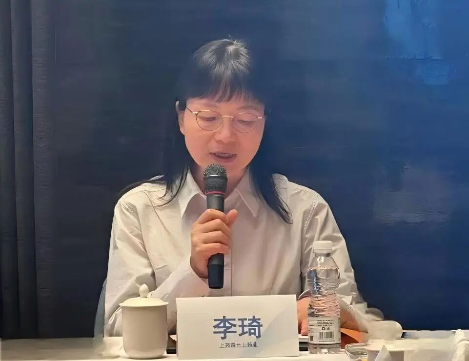 微信圖片_2025-11-28_123847_263.jpg