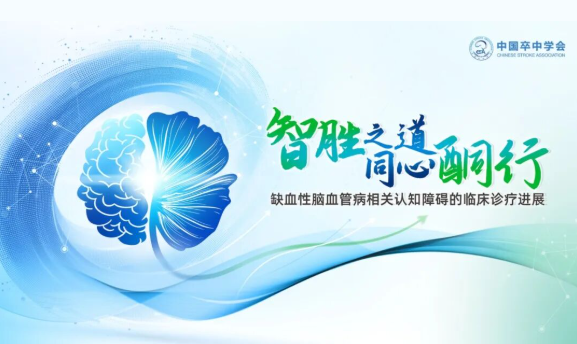 ScreenShot_2025-11-26_200600_431.png