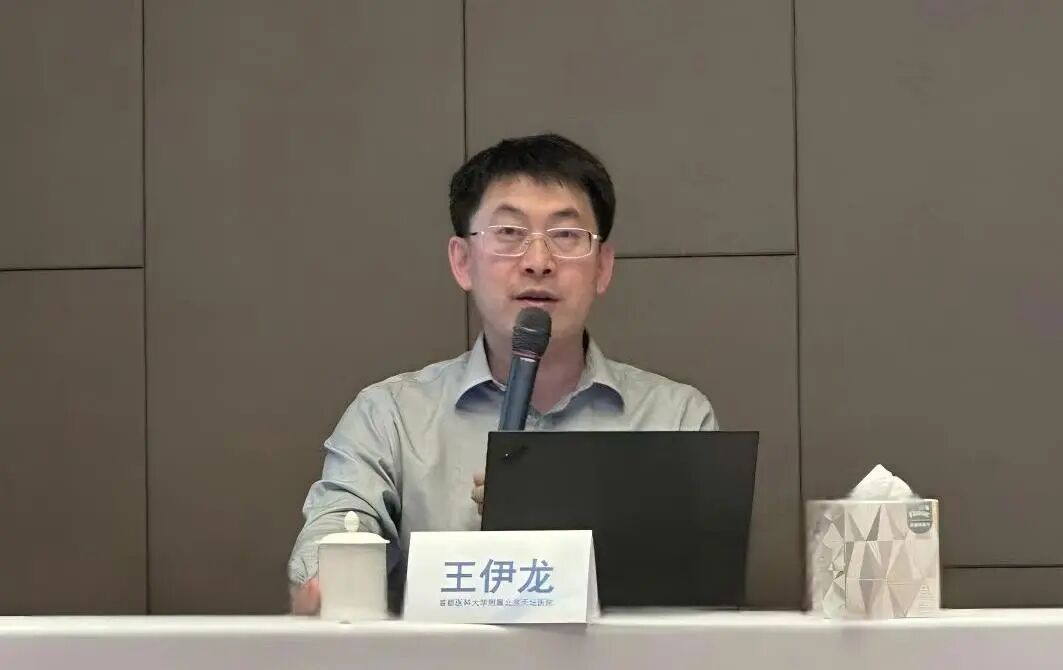 微信圖片_2025-11-28_123841_967.jpg