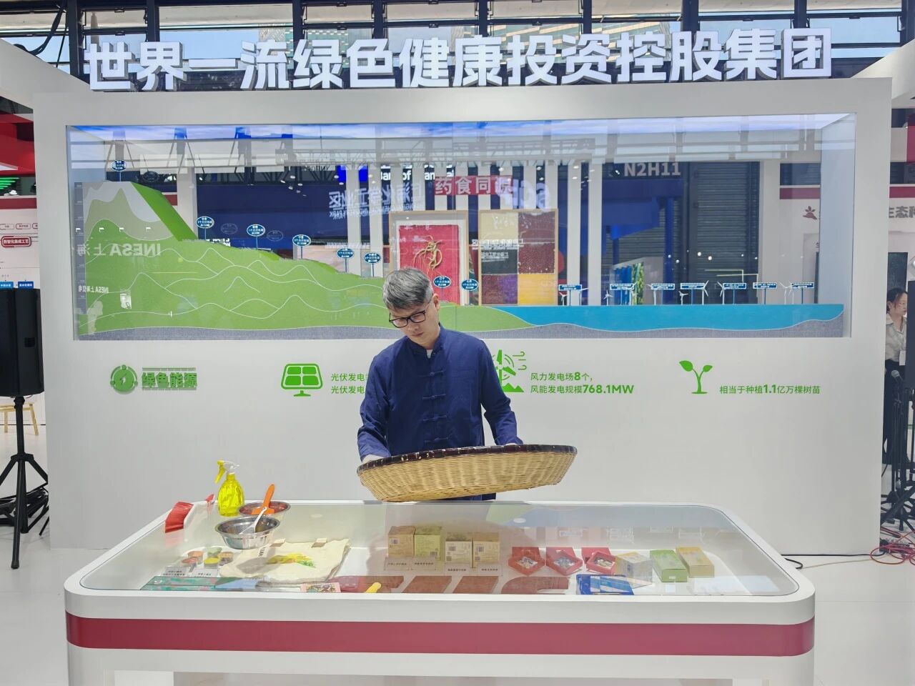 微信圖片_2025-11-30_174349_558.jpg