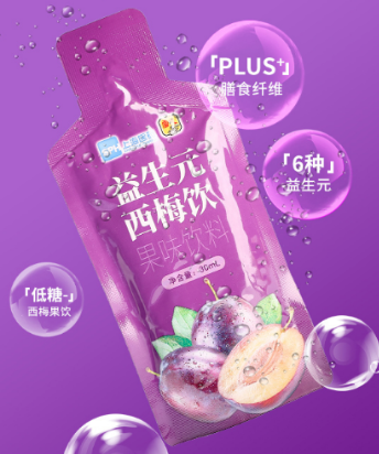 ScreenShot_2025-11-30_184514_788.png