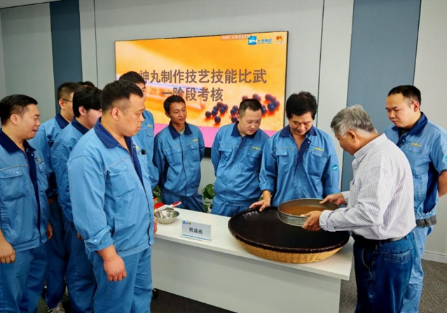 微信圖片_2025-12-31_104831_316.png