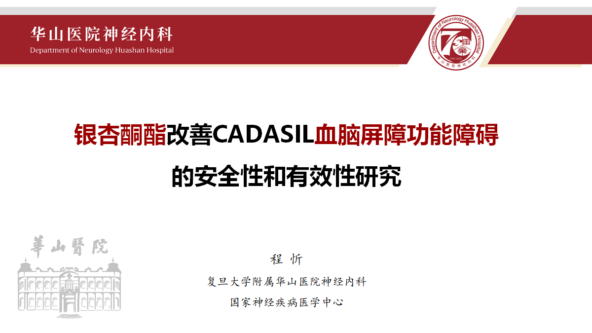 微信圖片_2025-12-31_114616_235.png