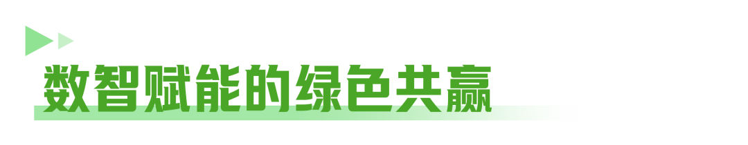 微信圖片_2025-12-01_125555_561.png