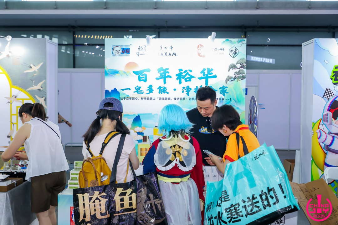 微信圖片_2025-12-31_103454_107.png