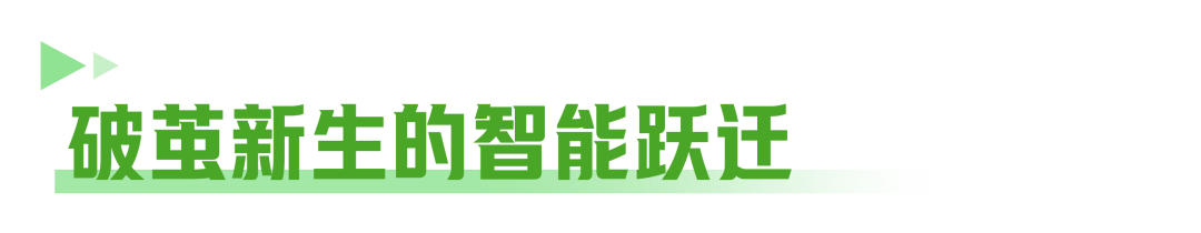 微信圖片_2025-12-01_125433_019.png